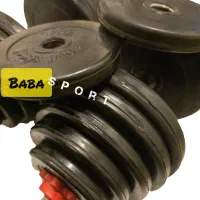 دمبل های متغیر بوش فلزی