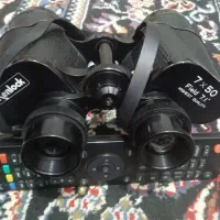 دوربین شکاری ،۷×۵۰