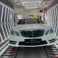 کارشناسی وتشخیص رنگ و فنی اعتماد ((با۳شعبه