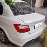 ساینا ۱۴۰۱