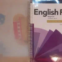 کتاب زبان
