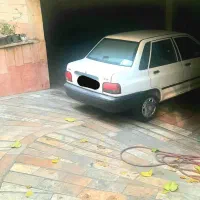 حرکت به سمت ایلام