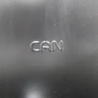 هودcanسینگ اخوان
