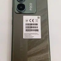 گوشی پوکو m7پرو 5g
