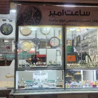 استخدام‌ ادمین حرفه ای با حقوق خیلی خوب