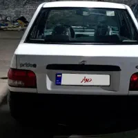 پراید