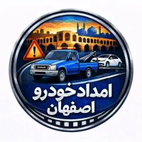 باتری سازی سیار دیاگ مکانیک سیار حمل خودرو 24ساعته