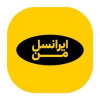 خط ایرانسل 0939 جفت