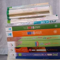 کتاب درسی دوازدهم و کنکوری تجربی