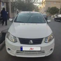 ‌ ، ساینا ‌ex