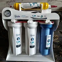ابشیرین کن 7مرحله ویتنام