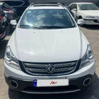 H30 cross|خودرو سواری و وانت|رشت, تازه آباد|دیوار