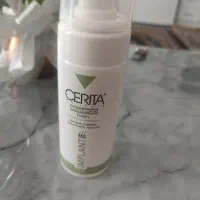 بهداشتی  آرایشی