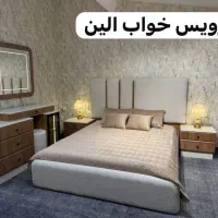 سرویس خواب پرند