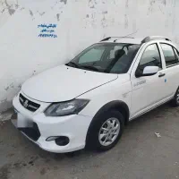 کوییک