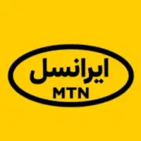 سیم کارت ایرانسل سری اول رند