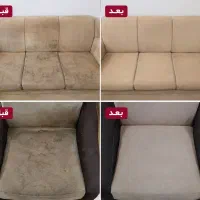 مبل هاتون مثل روز اول تمیز ونو می شن