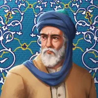 کتاب کشکول شیخ بهایی، نفیس و عالی