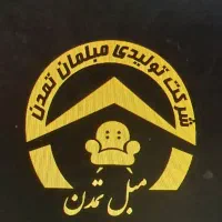 راننده و کمک راننده جهت جابجایی مبلمان