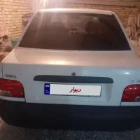 پراید مدل ۹۵