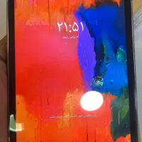 تبلت سامسونگ tab a