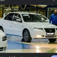 حواله