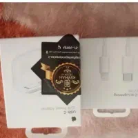 شارژر ایفن و کابل نو