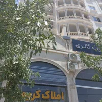 فروش-ویلایی