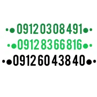 09126043840