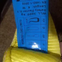 روکش برزنتی زد اب و بلت جرثقیل ۳تن
