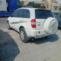 ایکس ۳۳ عتیقه