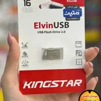 فلش۱۶گیگ