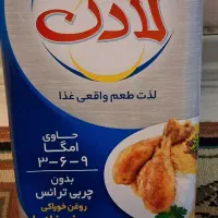 روغن خوراکی لادن