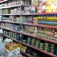 فروش مغازه سوپرمارکت فعال