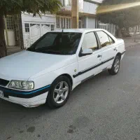 اس ال ایکس 97