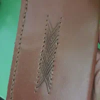 حراج