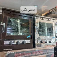 تنور ۴کاره  گازی گوهر آذران