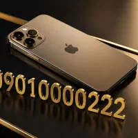 خط رند بیلبوردی