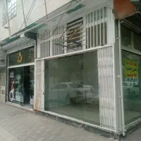 رهن اجاره مغازه