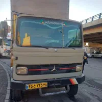شرکت باربری حمل نقل هم وطن کار گر جابه جایی