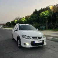 کوئیک ۱۴۰۲ بدون رنگ