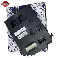 نیازمند استاد کار ماهر برق خودرو+شاگرد ماهر
