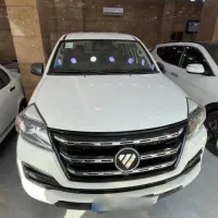 فوتون تونلند 1401