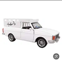 وانت بار ،زهک و اطراف آن