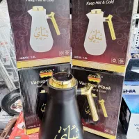فلاکس  شیشه قرمز نو1750