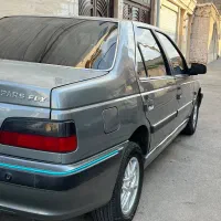 پارس91 تمیز
