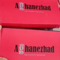 کفش چرم.راحتی