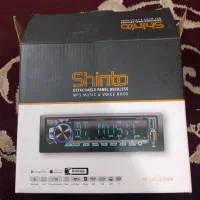 ظبط ماشین