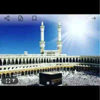 فیش حج تمتع