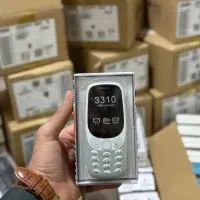نوکیا